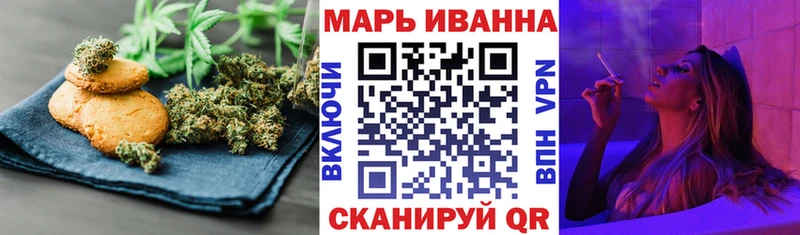 даркнет как зайти  Кириллов  Cannafood марихуана 