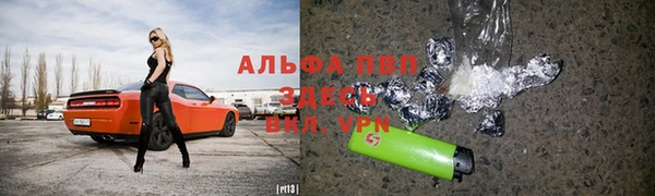 кокс Абдулино