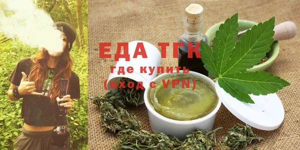 кокс Абдулино
