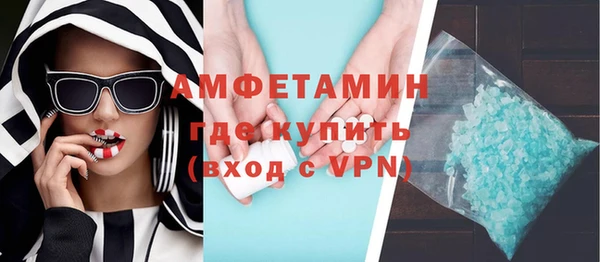 кокс Абдулино