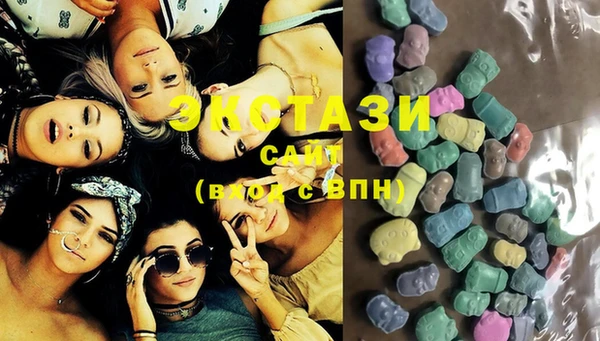 герыч Приозерск