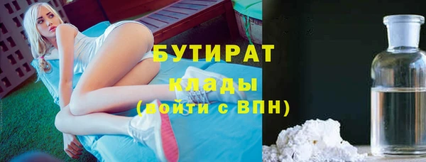 кокс Абдулино