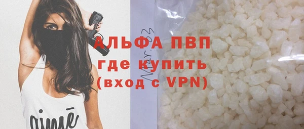 кокс Абдулино