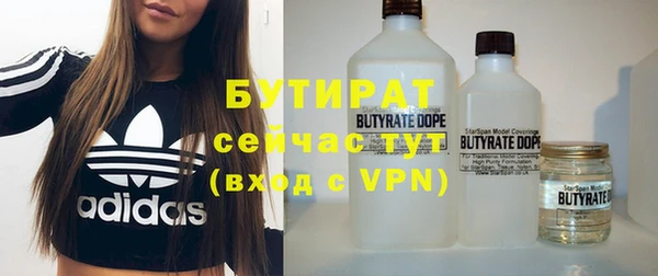 наркотики Чита