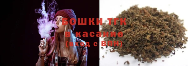 кокс Абдулино