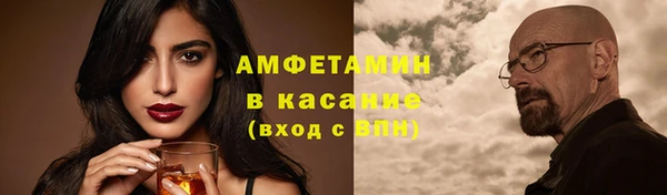 герыч Приозерск