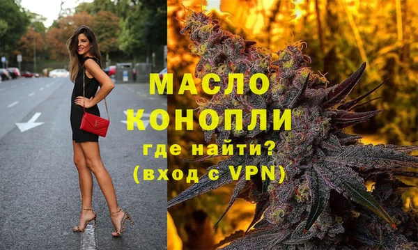 герыч Приозерск
