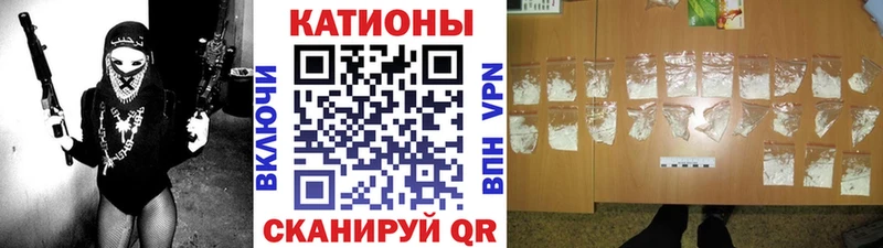 Мефедрон 4 MMC Кириллов