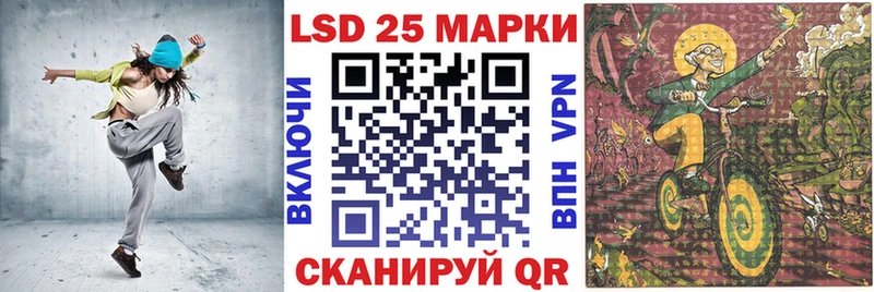 Марки NBOMe 1,5мг  закладки  Кириллов 