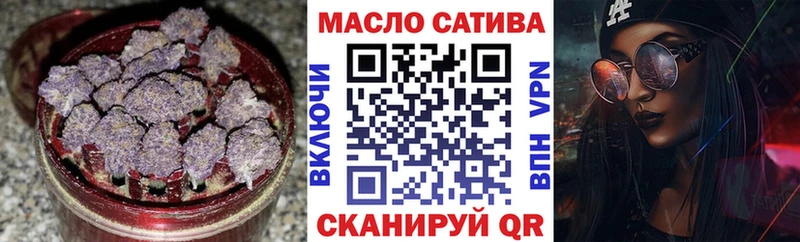 Дистиллят ТГК Wax  Кириллов 